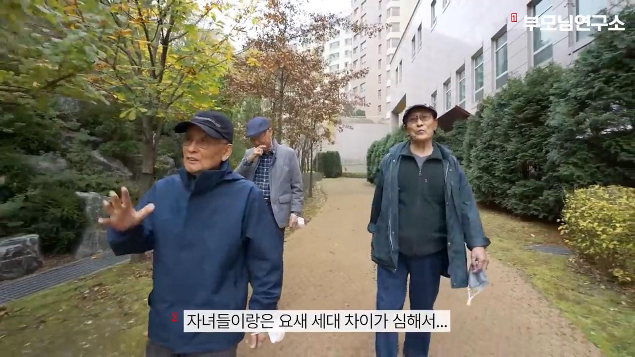 ㅇㅅ) 최고급 실버타운에 살고 있는 노인들의 삶 ㄷㄷㄷ..JPG