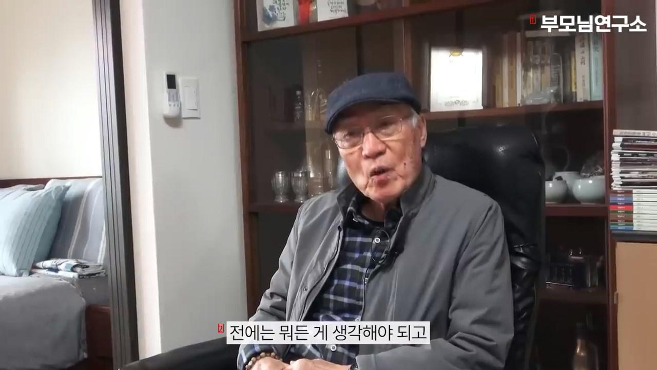 ㅇㅅ) 최고급 실버타운에 살고 있는 노인들의 삶 ㄷㄷㄷ..JPG