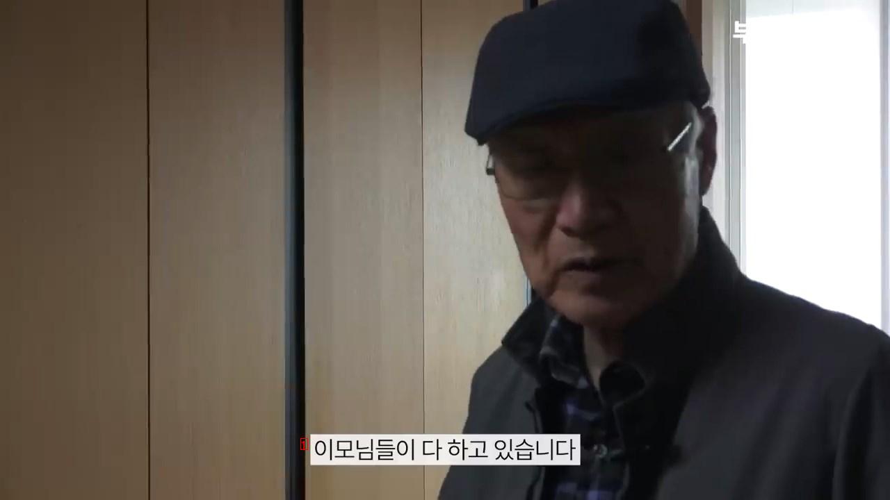 ㅇㅅ) 최고급 실버타운에 살고 있는 노인들의 삶 ㄷㄷㄷ..JPG