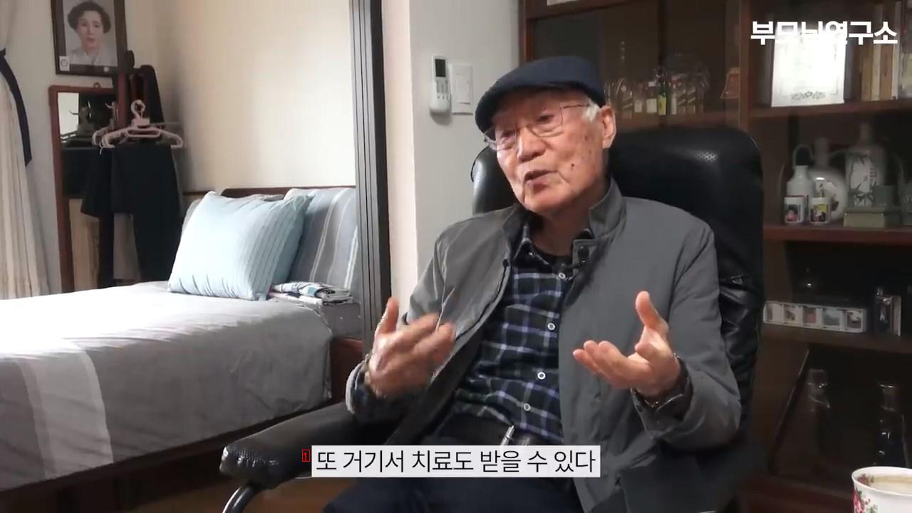 ㅇㅅ) 최고급 실버타운에 살고 있는 노인들의 삶 ㄷㄷㄷ..JPG