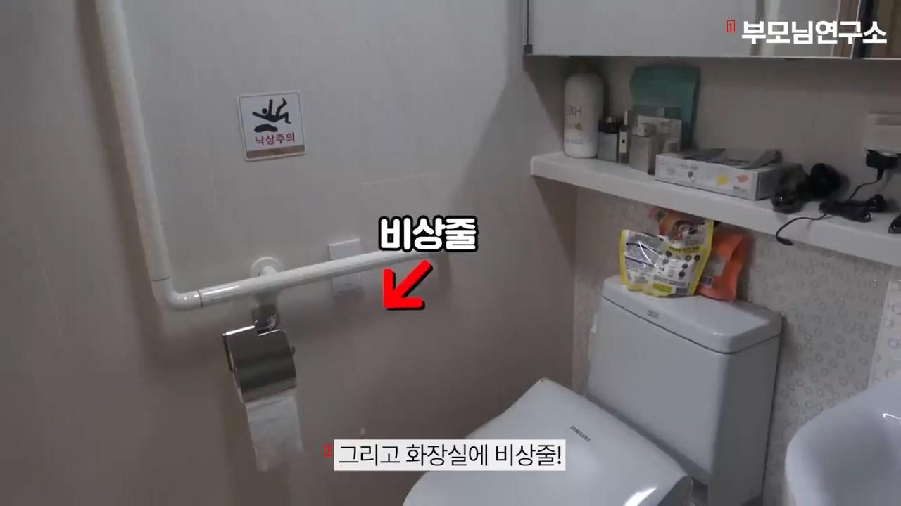 ㅇㅅ) 최고급 실버타운에 살고 있는 노인들의 삶 ㄷㄷㄷ..JPG