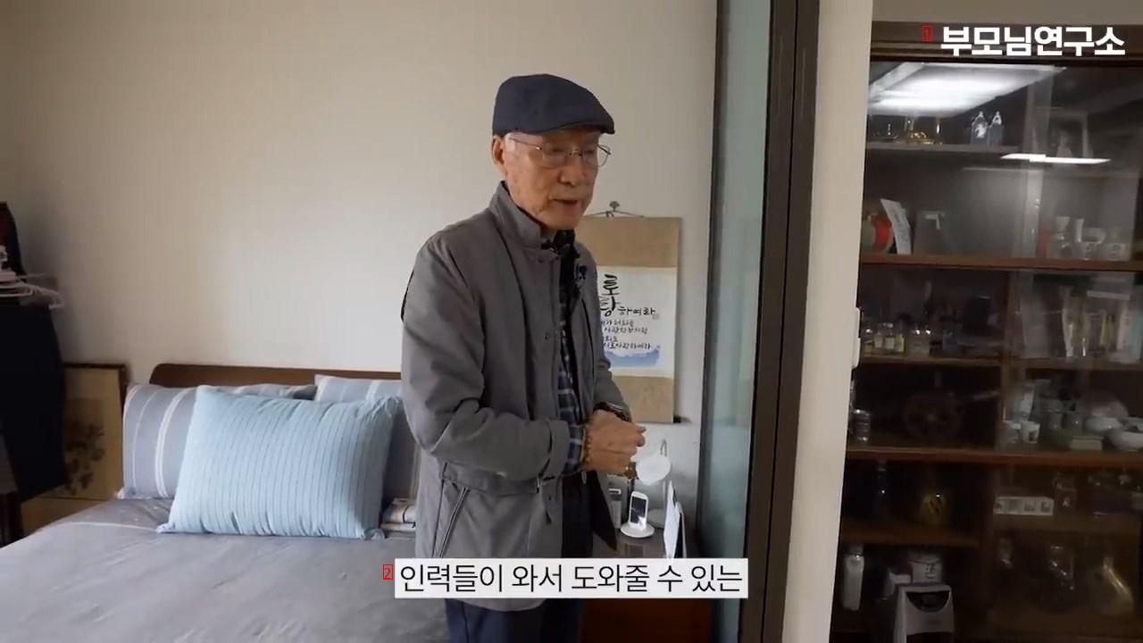 ㅇㅅ) 최고급 실버타운에 살고 있는 노인들의 삶 ㄷㄷㄷ..JPG