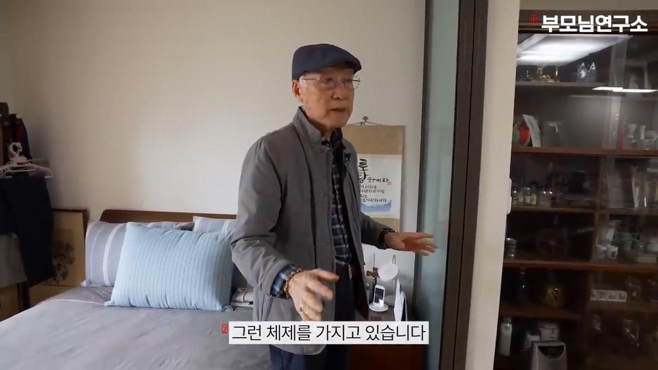 ㅇㅅ) 최고급 실버타운에 살고 있는 노인들의 삶 ㄷㄷㄷ..JPG