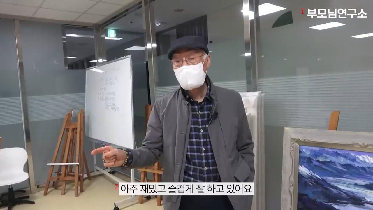 ㅇㅅ) 최고급 실버타운에 살고 있는 노인들의 삶 ㄷㄷㄷ..JPG