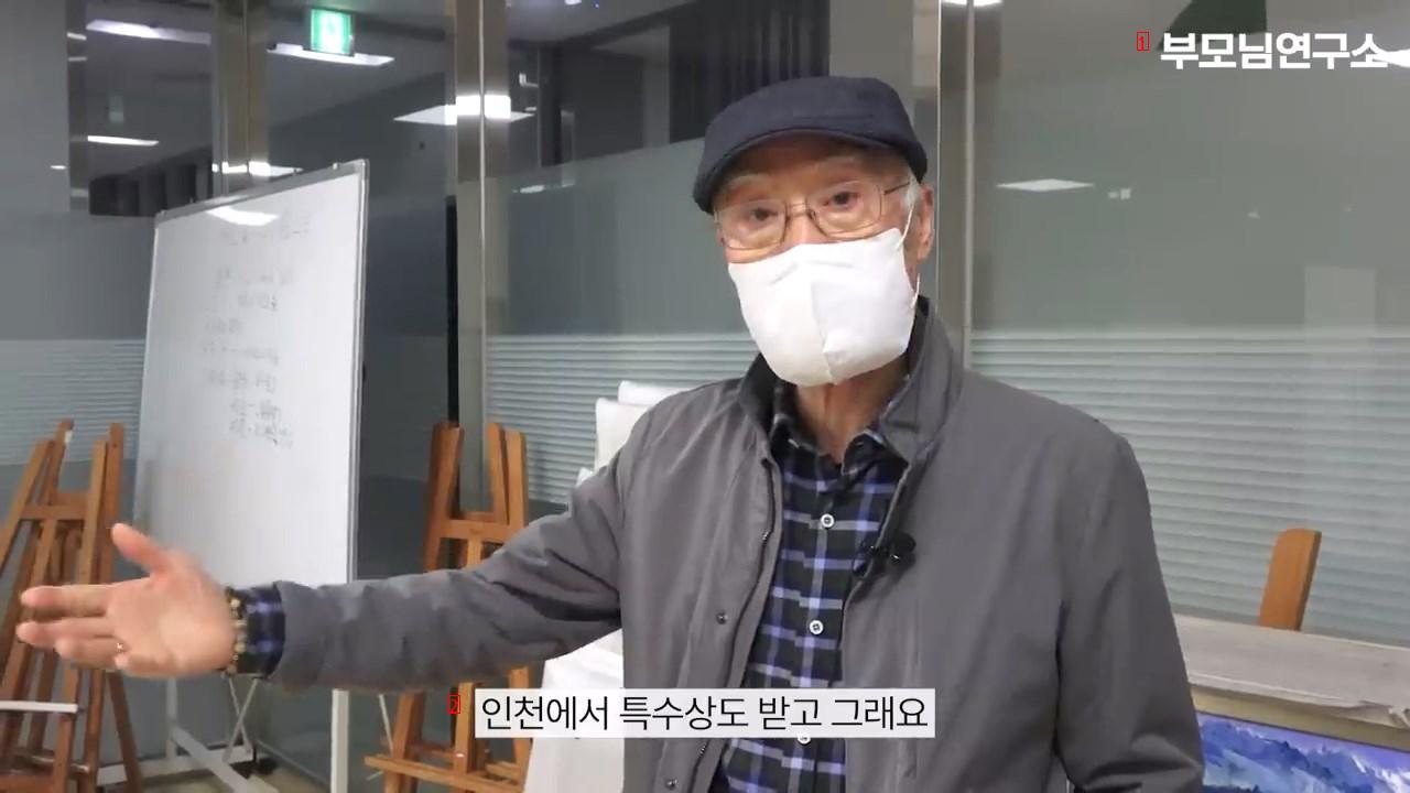 ㅇㅅ) 최고급 실버타운에 살고 있는 노인들의 삶 ㄷㄷㄷ..JPG