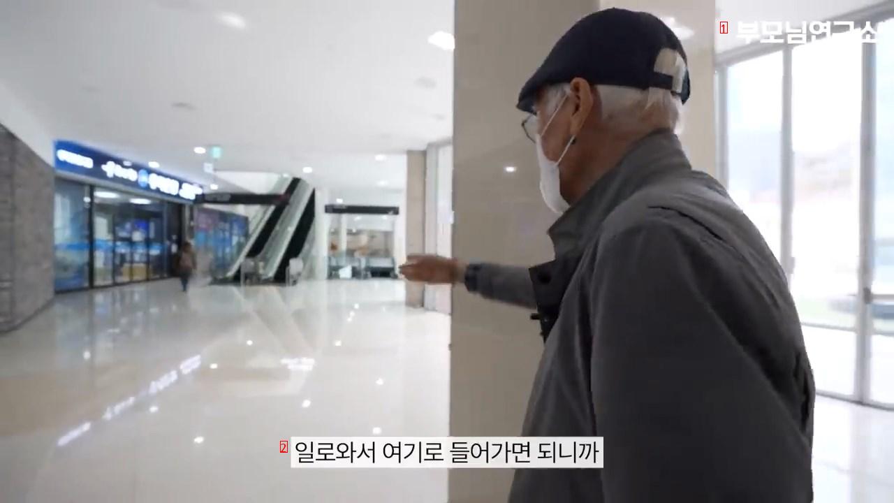 ㅇㅅ) 최고급 실버타운에 살고 있는 노인들의 삶 ㄷㄷㄷ..JPG