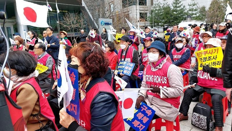 行き過ぎた保守集会