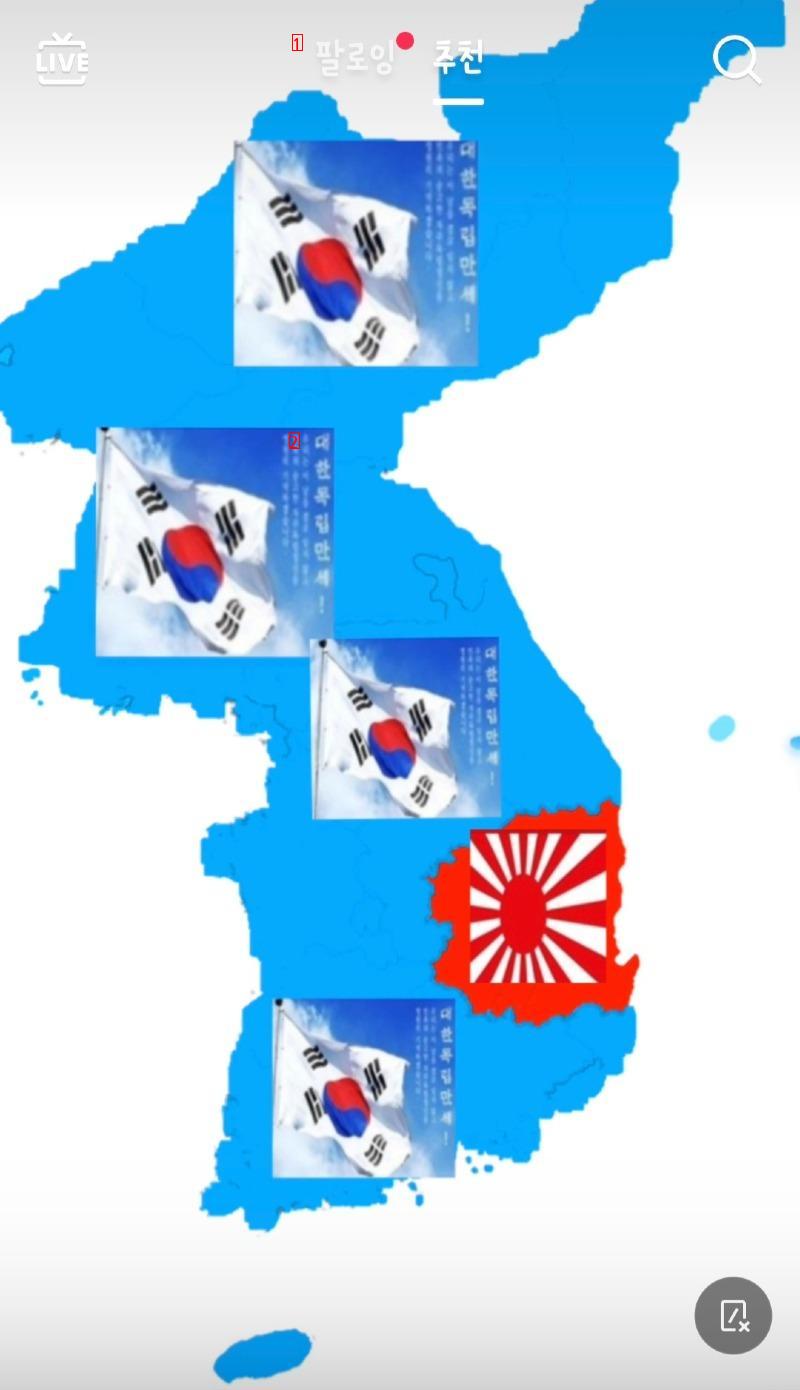 統一後の韓国地図！