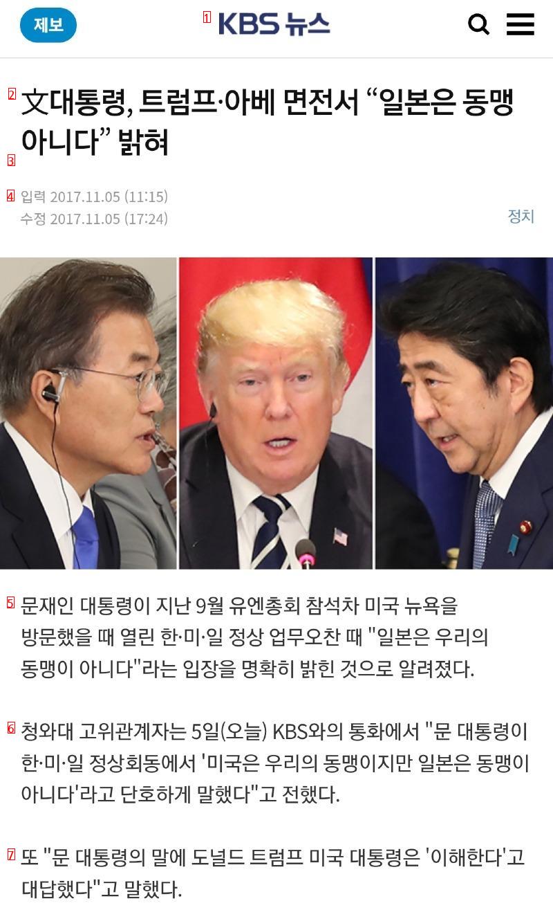 이랬던 적도 있었다.