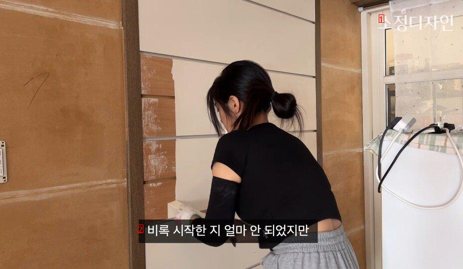 인간극장에 나와서 직업전문학교 운영하던 30대 누나 근황 ㄷㄷㄷ....JPG