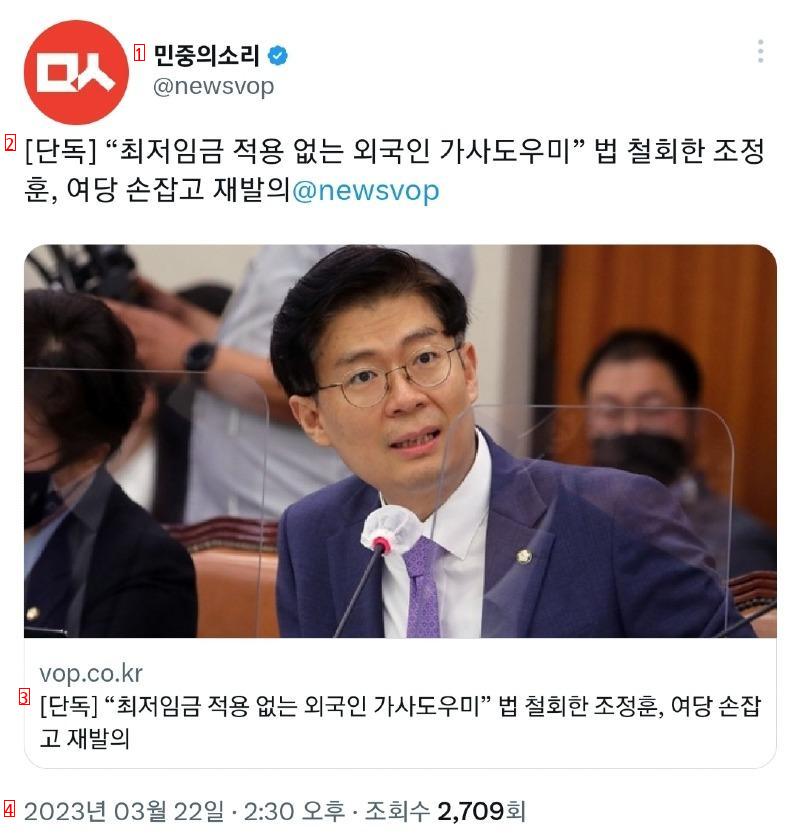 드디어 커밍 아웃