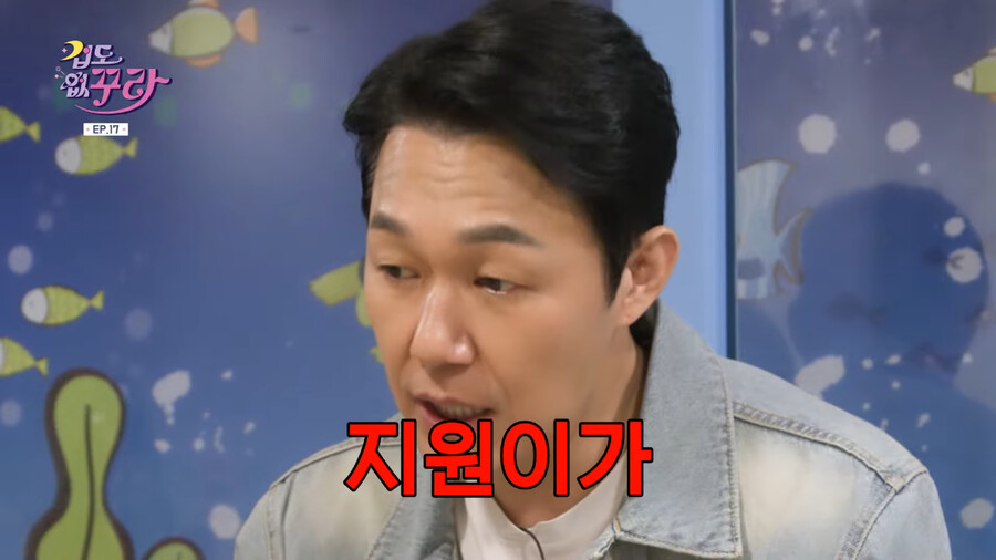 (SOUND)키즈카페 일일 알바로 나선 박성웅 근황 ㅋㅋㅋㅋㅋ