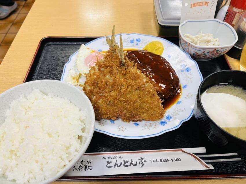 ありふれた日本の食堂JPG