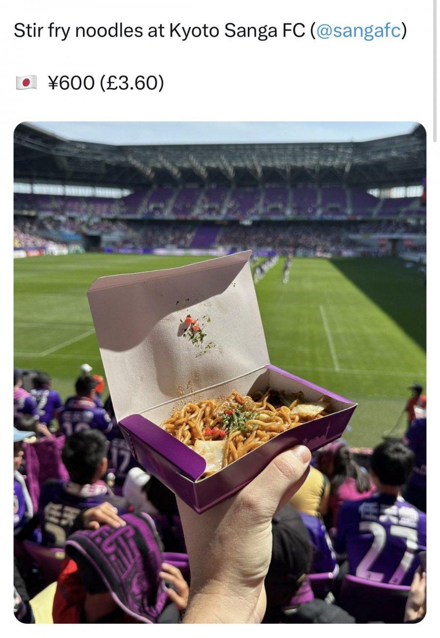 日本Jリーグの観衆が食べるという食べ物jpg