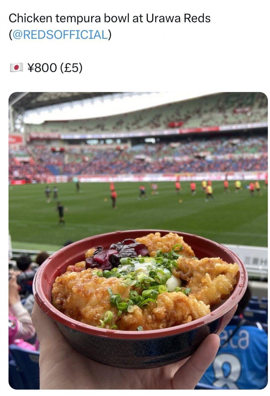 日本Jリーグの観衆が食べるという食べ物jpg