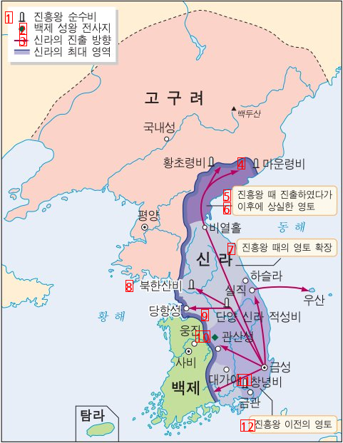 高句麗、百済、新羅が好きだった国は