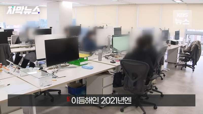 카카오에 분통 터진 스타트업 대표