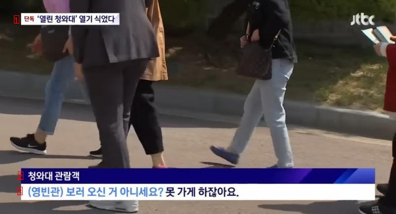 [단독] """"경제효과 연 2천억"""" 이라더니...