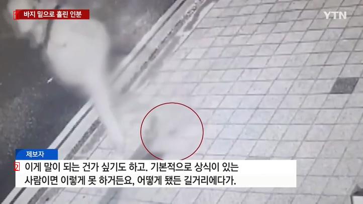 더러움주의) 개똥인줄 알았는데....CCTV 보고 깜짝 놀란 상인 ㄷ