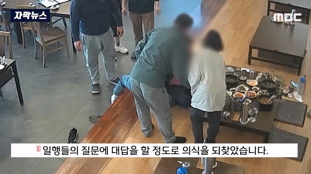 """"어벤져스 오는줄 .."""" 믿음직한 경찰관 소식