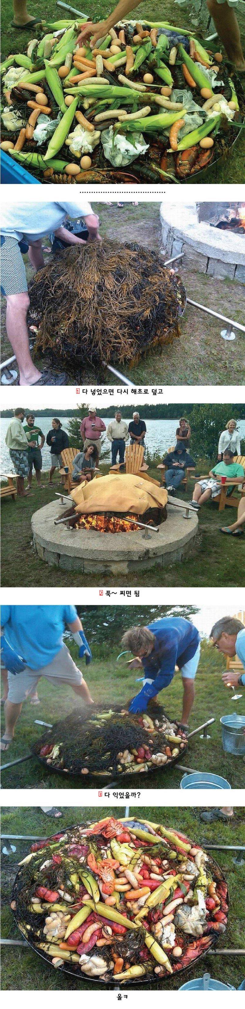 미국식 해산물 바베큐현장.jpg