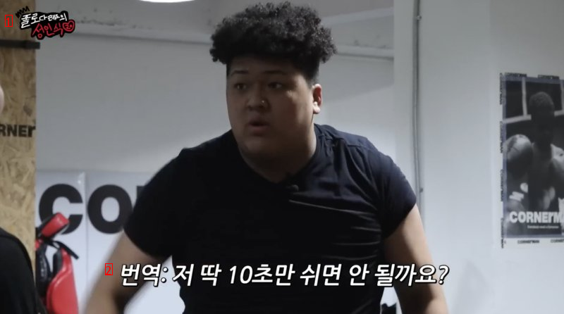 태어나서 처음으로 PT 받으면 생기는 상황