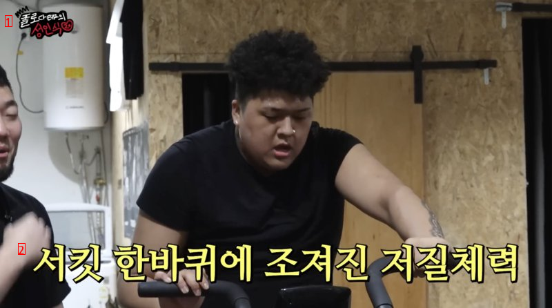 태어나서 처음으로 PT 받으면 생기는 상황