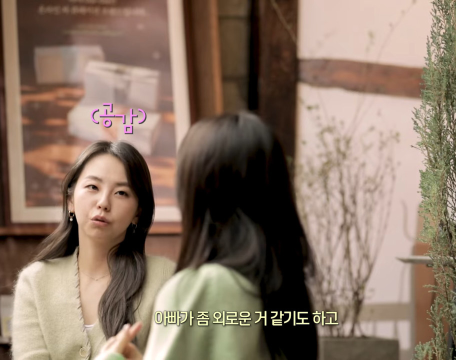 박보영 &amp; 안소희가 오빠를 가지고 싶었던 이유