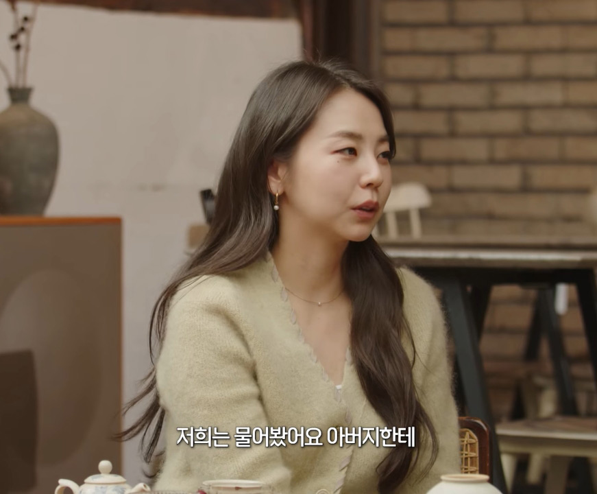 박보영 &amp; 안소희가 오빠를 가지고 싶었던 이유