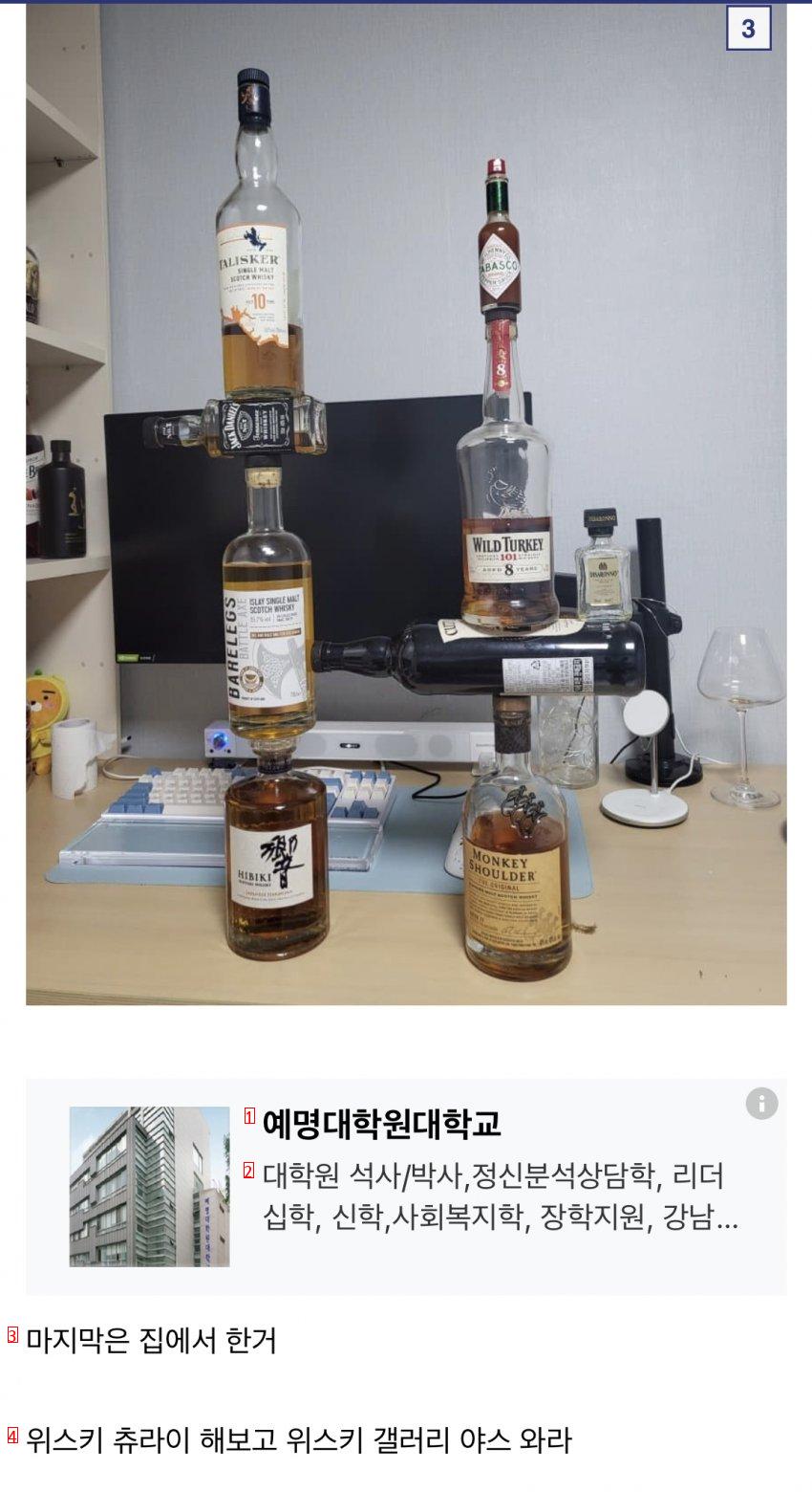 싱글벙글 편의점 갤러리 근황