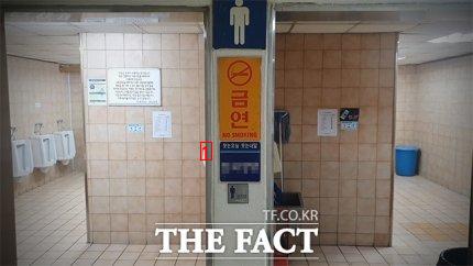 서울에 있는 최악의 화장실 ㄷㄷ .jpg