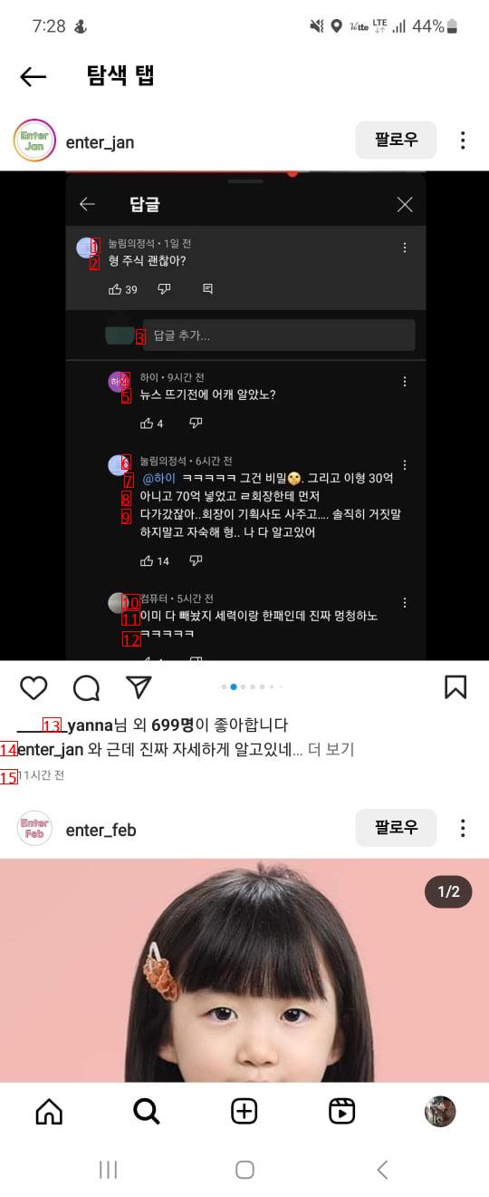 임창정 이거면 鞋愍琯 ㄷㄷㄷㄷㄷ 레알이에여 ?