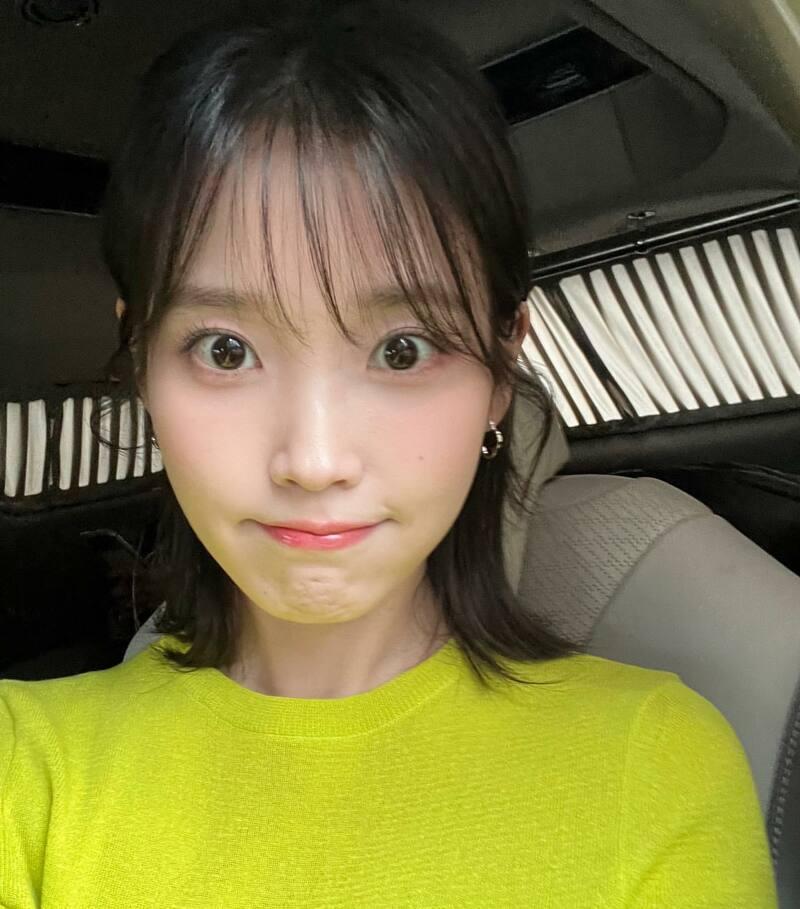 아이유 인별 근황