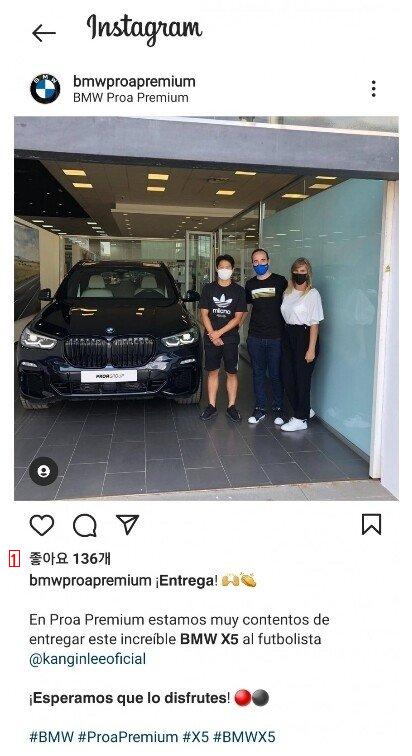 たった20代前半にbmw買いに来た青年www