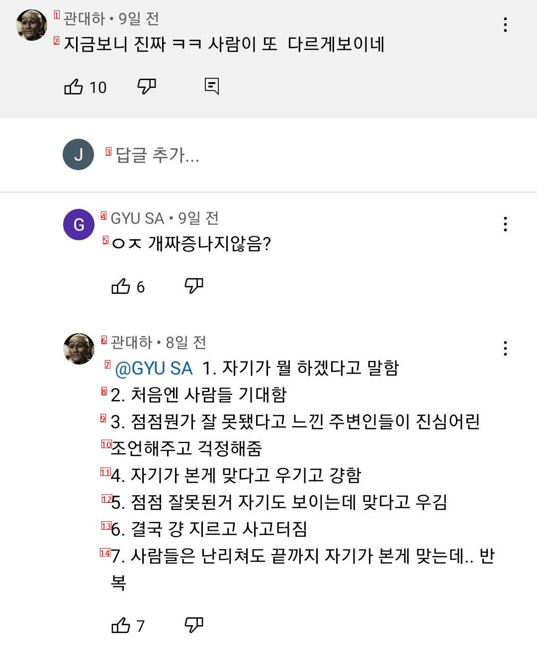 요즘 다시 재평가되는 이승기 그 때 ''그 사건''