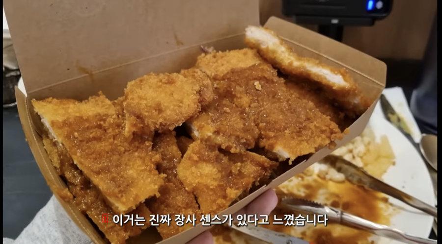 평범한 사람은 다 못먹을것 같은 쯔양의 쯔왕돈까스 ㄷㄷㄷ.jpg