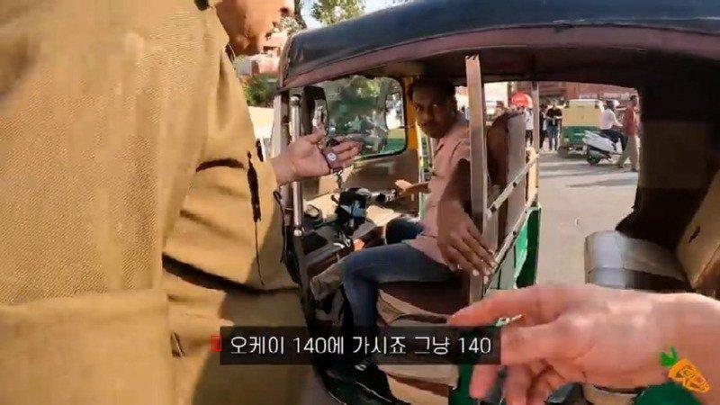 인도 여행중에 일본 여자를 구해준 한국 여행 유튜버 ㄷㄷ.jpg