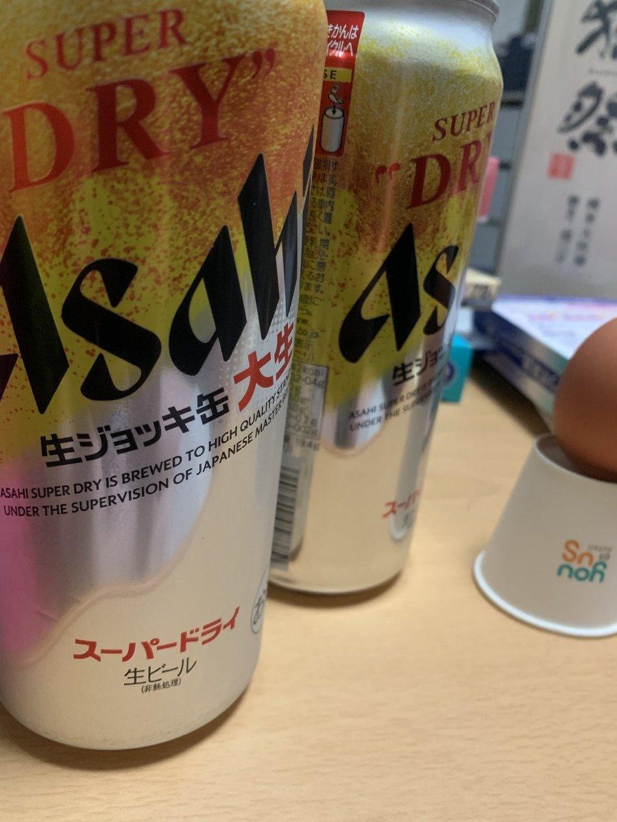 アサヒ 生ビール缶 レビューjpg