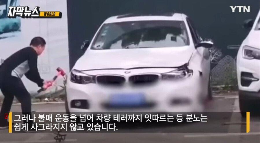 中国 BMW 近況jpg