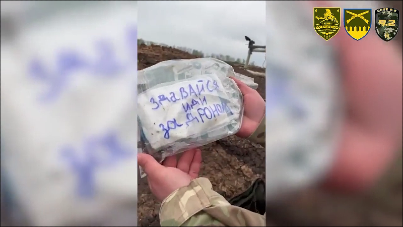 ウクライナ軍のドローンを見たロシア兵の切迫した行動