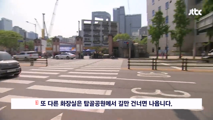 ソウルのど真ん中で繰り広げられる衝撃的な路上放尿近況NEWS