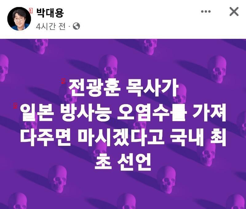 국내 최초