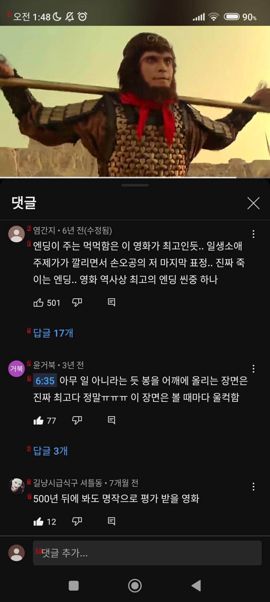 봐도 봐도 안 질리는 영화 있으세요?