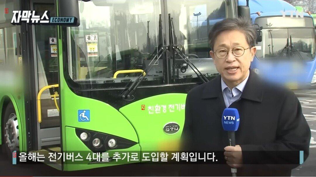 国内輸入 中国製電気バスの近況
