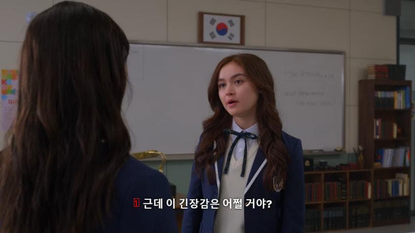 アメリカドラマに出る韓国の国際高等学校