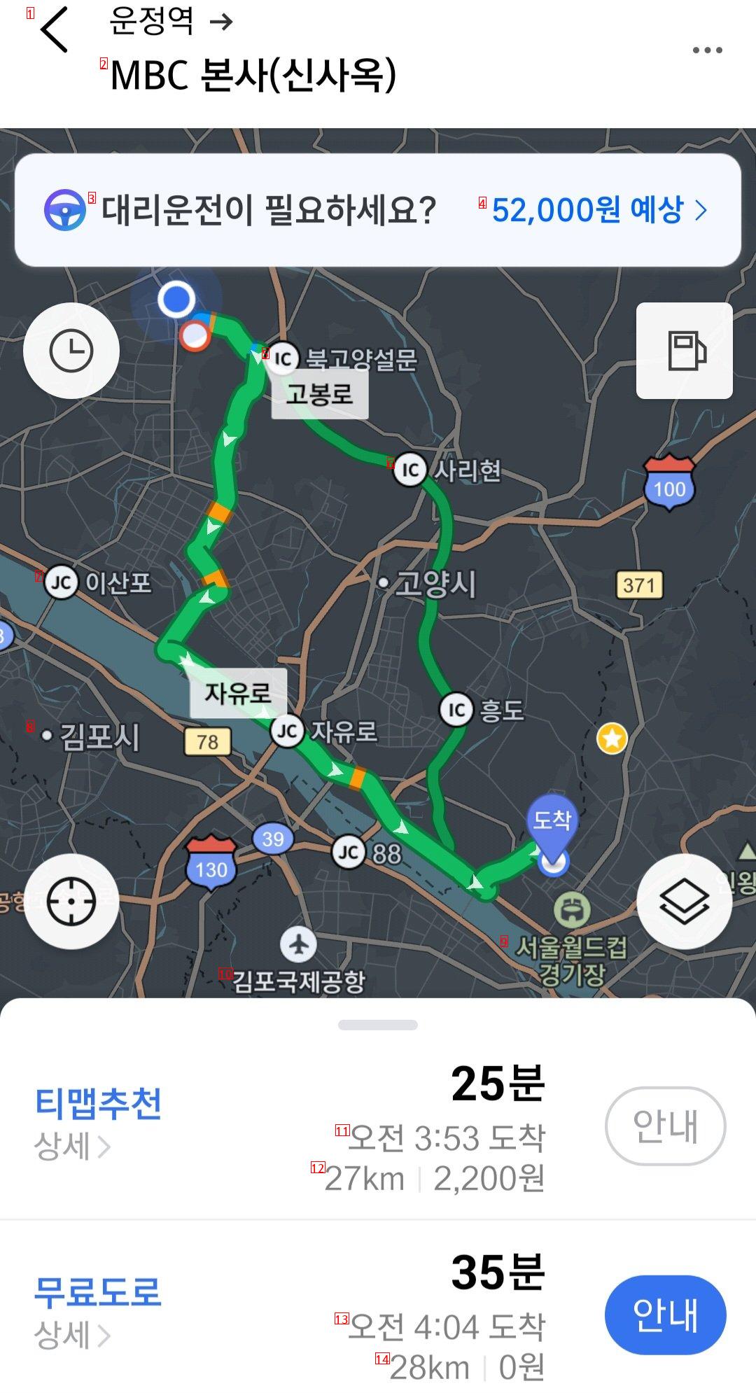 부산 30Km 임산부 수도권 체감.jpg