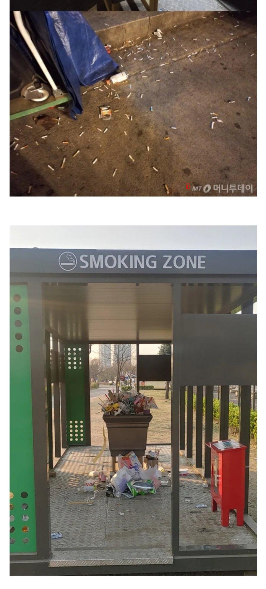喫煙者たちのせいで大騒ぎだという漢江公園