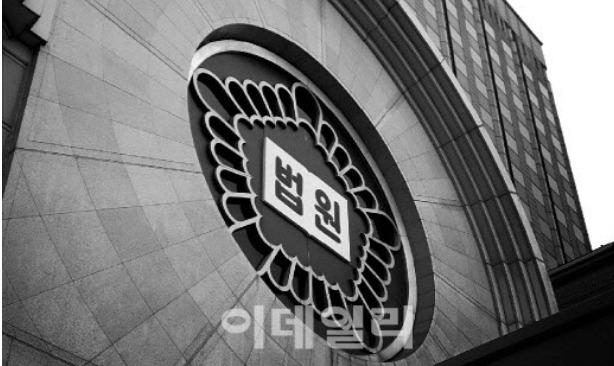 여고생 성추행한 40대 교사