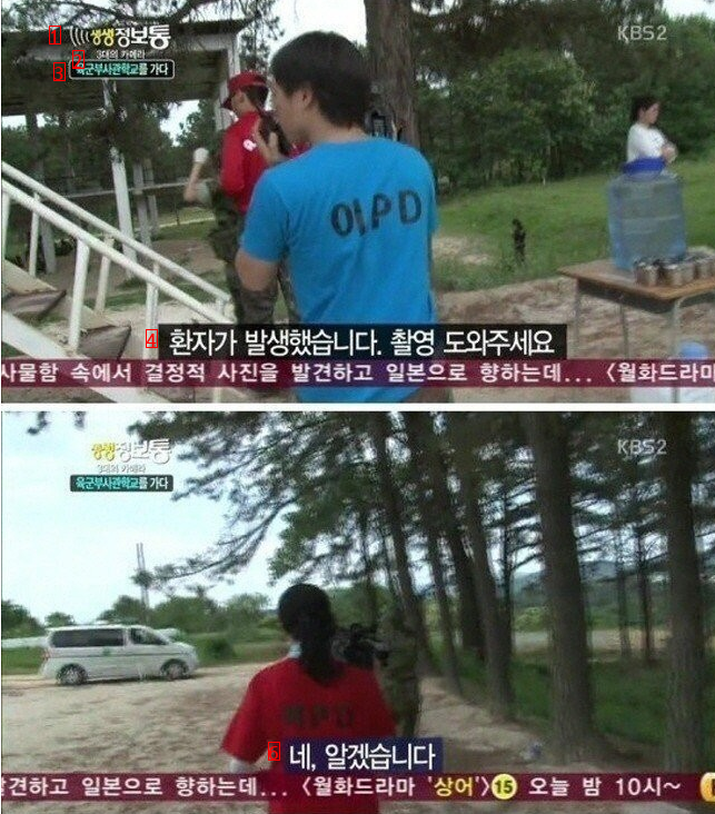 여고생 1박 2일 군대체험 레전드.jpg