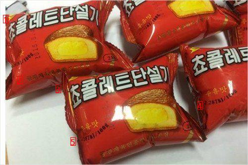 北朝鮮の人々が食べるお菓子